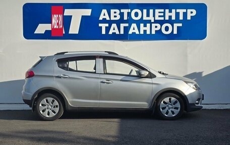 Lifan X50, 2015 год, 690 000 рублей, 4 фотография