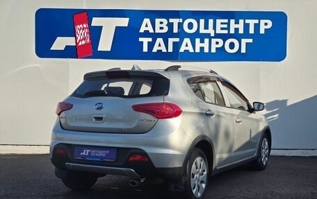 Lifan X50, 2015 год, 690 000 рублей, 5 фотография