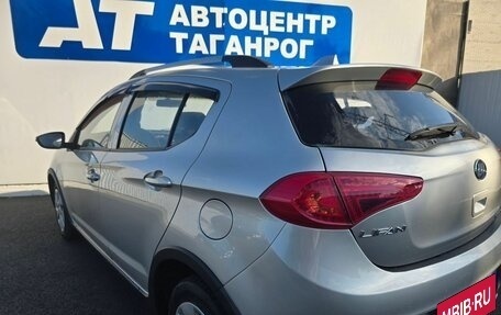 Lifan X50, 2015 год, 690 000 рублей, 10 фотография