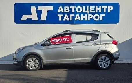 Lifan X50, 2015 год, 690 000 рублей, 9 фотография