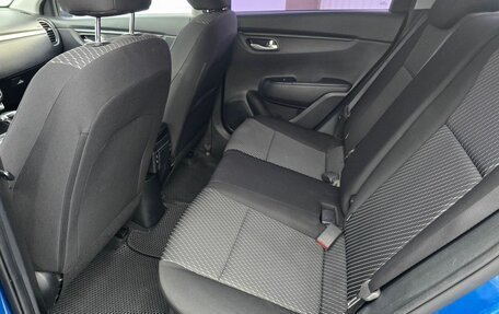 KIA Rio IV, 2019 год, 1 499 000 рублей, 18 фотография
