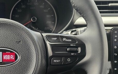 KIA Rio IV, 2019 год, 1 499 000 рублей, 15 фотография