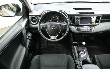 Toyota RAV4, 2013 год, 2 229 900 рублей, 11 фотография