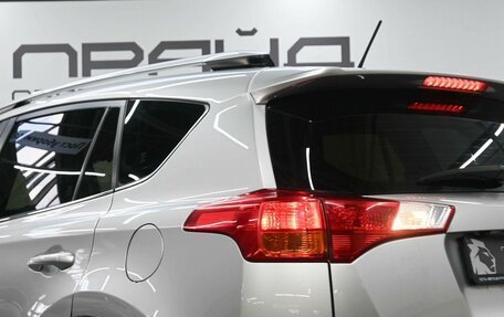 Toyota RAV4, 2013 год, 2 229 900 рублей, 8 фотография