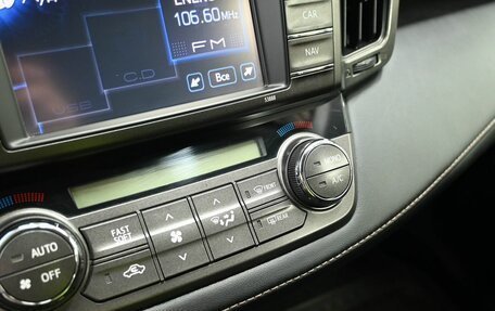 Toyota RAV4, 2013 год, 2 229 900 рублей, 18 фотография