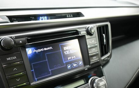 Toyota RAV4, 2013 год, 2 229 900 рублей, 17 фотография