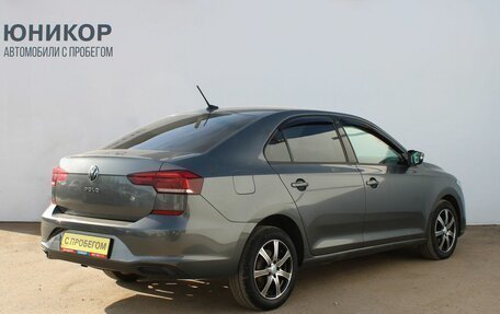 Volkswagen Polo VI (EU Market), 2020 год, 1 239 000 рублей, 5 фотография