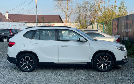 Brilliance V5 I рестайлинг, 2017 год, 929 000 рублей, 4 фотография