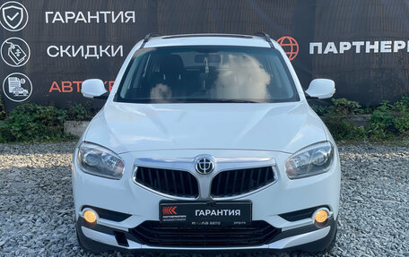 Brilliance V5 I рестайлинг, 2017 год, 929 000 рублей, 2 фотография