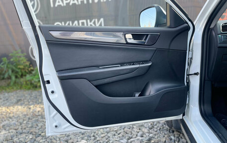 Brilliance V5 I рестайлинг, 2017 год, 929 000 рублей, 11 фотография