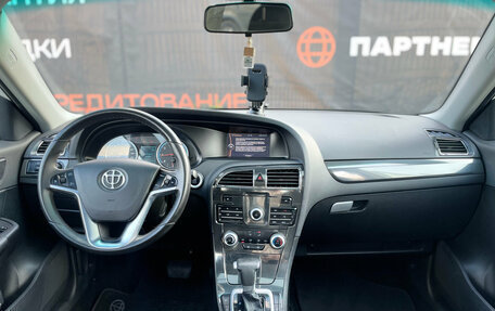 Brilliance V5 I рестайлинг, 2017 год, 929 000 рублей, 15 фотография