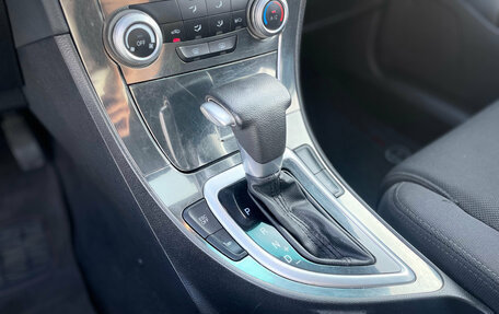 Brilliance V5 I рестайлинг, 2017 год, 929 000 рублей, 23 фотография
