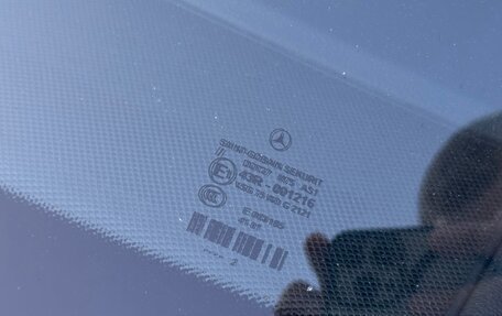 Mercedes-Benz E-Класс, 2012 год, 1 499 999 рублей, 19 фотография