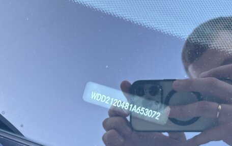 Mercedes-Benz E-Класс, 2012 год, 1 499 999 рублей, 20 фотография