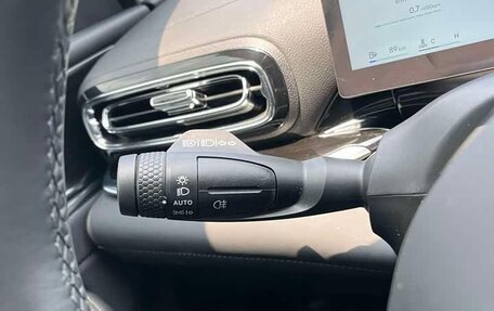 Geely Emgrand, 2026 год, 1 750 000 рублей, 17 фотография