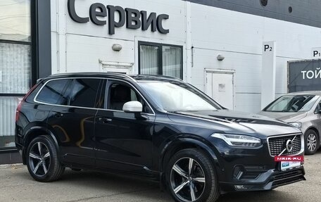 Volvo XC90 II рестайлинг, 2018 год, 3 950 000 рублей, 3 фотография