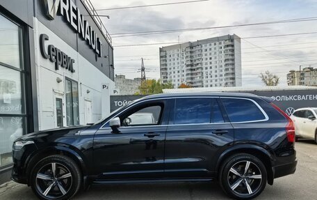 Volvo XC90 II рестайлинг, 2018 год, 3 950 000 рублей, 8 фотография