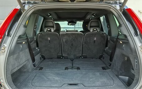 Volvo XC90 II рестайлинг, 2018 год, 3 950 000 рублей, 11 фотография