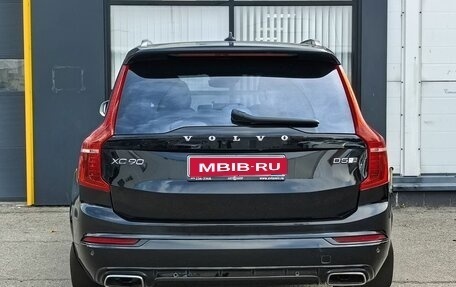 Volvo XC90 II рестайлинг, 2018 год, 3 950 000 рублей, 6 фотография