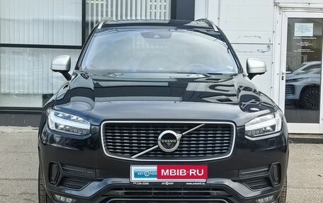 Volvo XC90 II рестайлинг, 2018 год, 3 950 000 рублей, 2 фотография