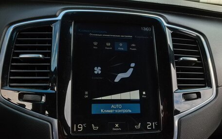 Volvo XC90 II рестайлинг, 2018 год, 3 950 000 рублей, 24 фотография
