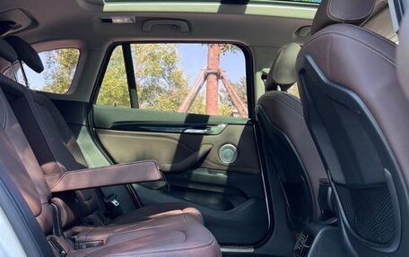 BMW X1, 2022 год, 2 070 034 рублей, 18 фотография