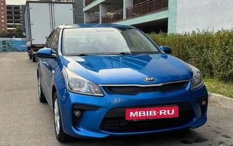 KIA Rio IV, 2020 год, 1 240 000 рублей, 2 фотография