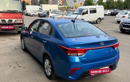 KIA Rio IV, 2020 год, 1 240 000 рублей, 4 фотография