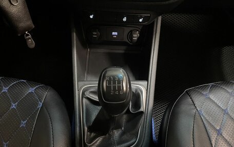 Hyundai Solaris II рестайлинг, 2021 год, 1 580 000 рублей, 14 фотография