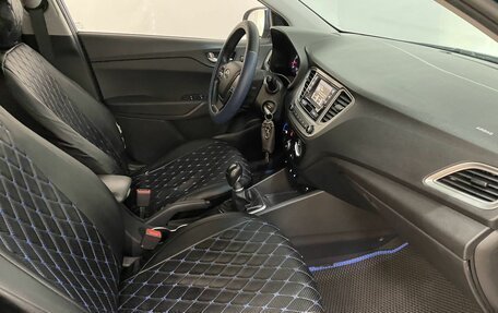 Hyundai Solaris II рестайлинг, 2021 год, 1 580 000 рублей, 19 фотография