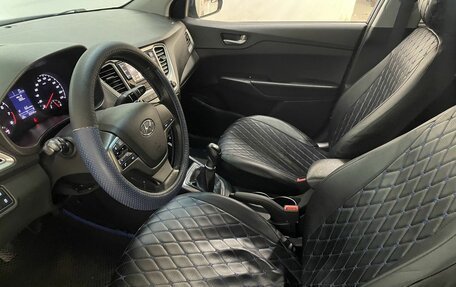 Hyundai Solaris II рестайлинг, 2021 год, 1 580 000 рублей, 12 фотография