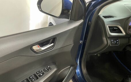 Hyundai Solaris II рестайлинг, 2021 год, 1 580 000 рублей, 17 фотография