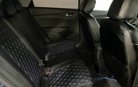 Hyundai Solaris II рестайлинг, 2021 год, 1 580 000 рублей, 18 фотография