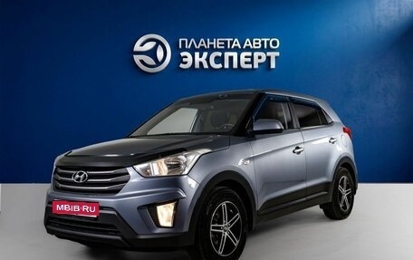 Hyundai Creta I рестайлинг, 2017 год, 1 550 000 рублей, 1 фотография