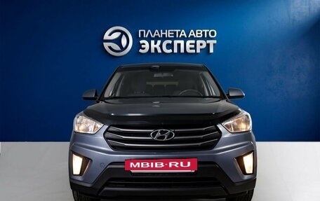 Hyundai Creta I рестайлинг, 2017 год, 1 550 000 рублей, 2 фотография