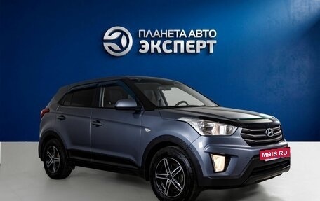 Hyundai Creta I рестайлинг, 2017 год, 1 550 000 рублей, 3 фотография