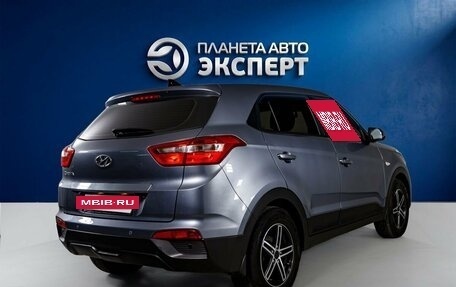 Hyundai Creta I рестайлинг, 2017 год, 1 550 000 рублей, 4 фотография