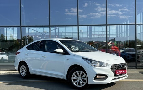 Hyundai Solaris II рестайлинг, 2017 год, 870 000 рублей, 1 фотография