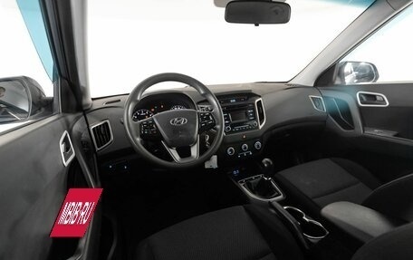 Hyundai Creta I рестайлинг, 2017 год, 1 550 000 рублей, 7 фотография