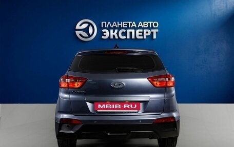 Hyundai Creta I рестайлинг, 2017 год, 1 550 000 рублей, 5 фотография