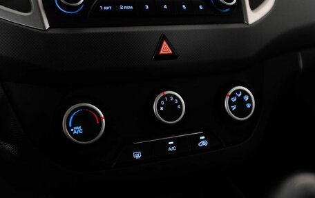 Hyundai Creta I рестайлинг, 2017 год, 1 550 000 рублей, 12 фотография