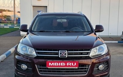 Zotye T600, 2017 год, 900 000 рублей, 1 фотография