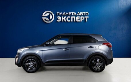 Hyundai Creta I рестайлинг, 2017 год, 1 550 000 рублей, 15 фотография