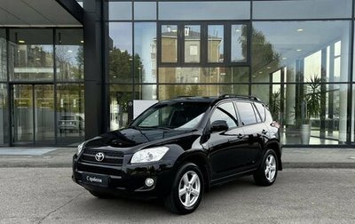 Toyota RAV4, 2008 год, 990 000 рублей, 1 фотография