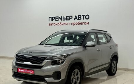 KIA Seltos I, 2020 год, 2 050 000 рублей, 1 фотография