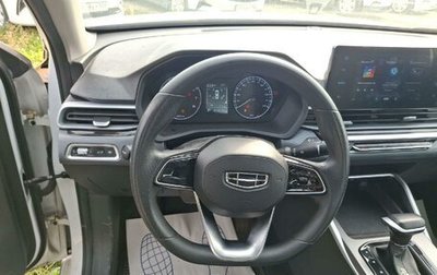 Geely Emgrand, 2024 год, 1 190 000 рублей, 1 фотография