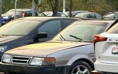 Saab 9000 I, 1989 год, 155 000 рублей, 1 фотография