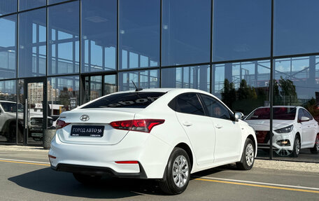 Hyundai Solaris II рестайлинг, 2017 год, 870 000 рублей, 6 фотография