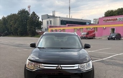 Mitsubishi Outlander III рестайлинг 3, 2014 год, 1 500 000 рублей, 1 фотография
