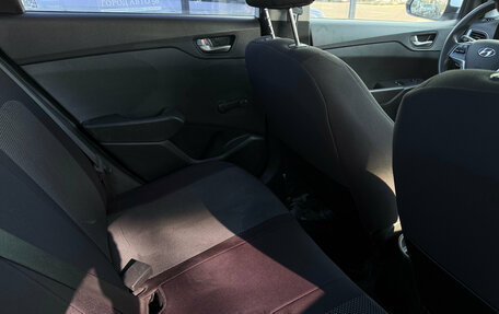 Hyundai Solaris II рестайлинг, 2017 год, 870 000 рублей, 13 фотография